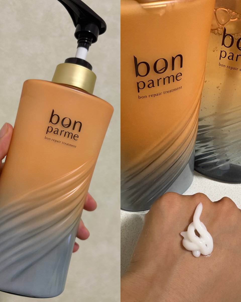 のの (@nono__1021) on Twitter photo bonparme(<a href="/bonparme/">ボンパルム公式(bonparme)</a> )サマより
ボンリペアシャンプー/ボンリペアトリートメント
商品提供していただきました
毎日のバスタイムで“髪質そのもの”を整えるご褒美ケア
泡立ちがふんわりやさしくて、摩擦レスに洗えるから指通りがとにかくなめらかに💆🏻♀️ PR bonparme(<a href="/bonparme/">ボンパルム公式(bonparme)</a> )サマより
ボンリペアシャンプー/ボンリペアトリートメント
商品提供していただきました
毎日のバスタイムで“髪質そのもの”を整えるご褒美ケア
泡立ちがふんわりやさしくて、摩擦レスに洗えるから指通りがとにかくなめらかに💆🏻♀️ PR