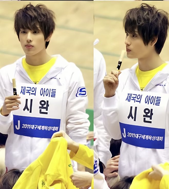 imsiw_3's tweet photo. 임시완이 아육대 나오던 시절로 가고싶음 https://t.co/VlGg8REL8z