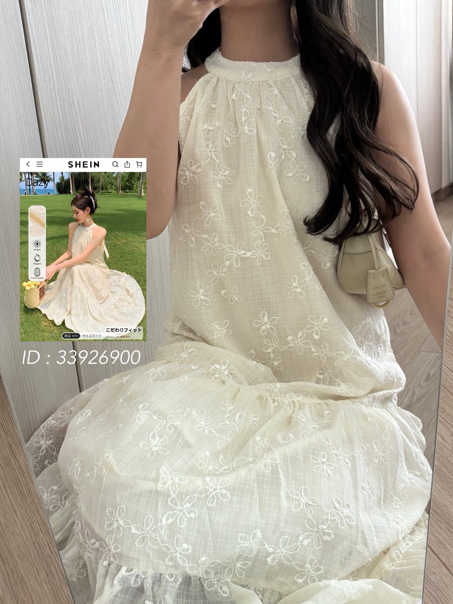 まりめろ(中村真凜)🐰 (@marimero_1121) / Posts / X