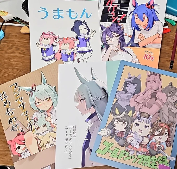 全部は見つけられなかったけどゲットDAAAAAAAAAAAA!!!!!!!!!
後は電子にも頼ろう 