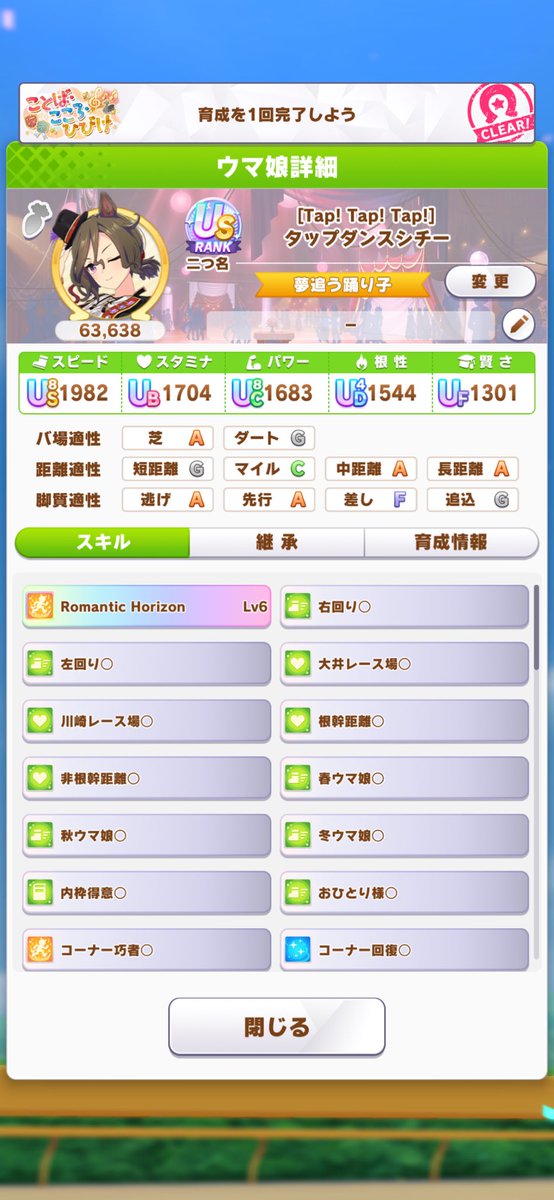 まじで嬉しい！！