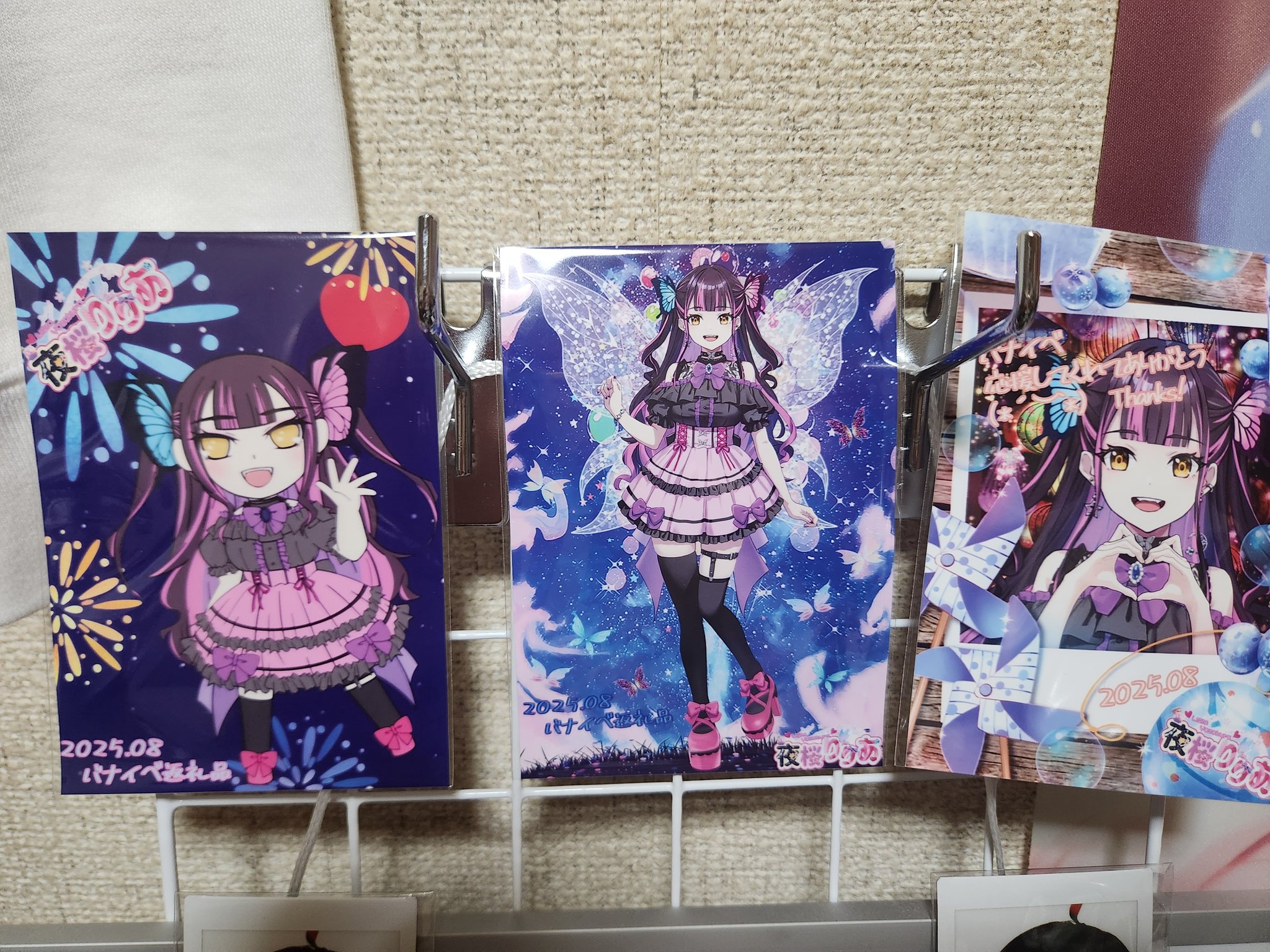 ノアゲちゃん おまとめページ ゆうちゃん😼 on X: 