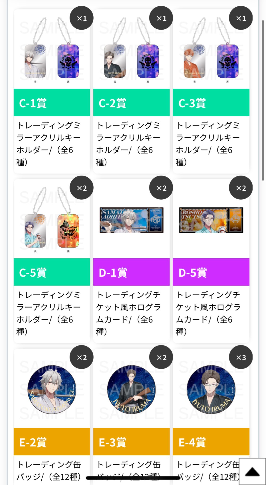 ちょん on X: 