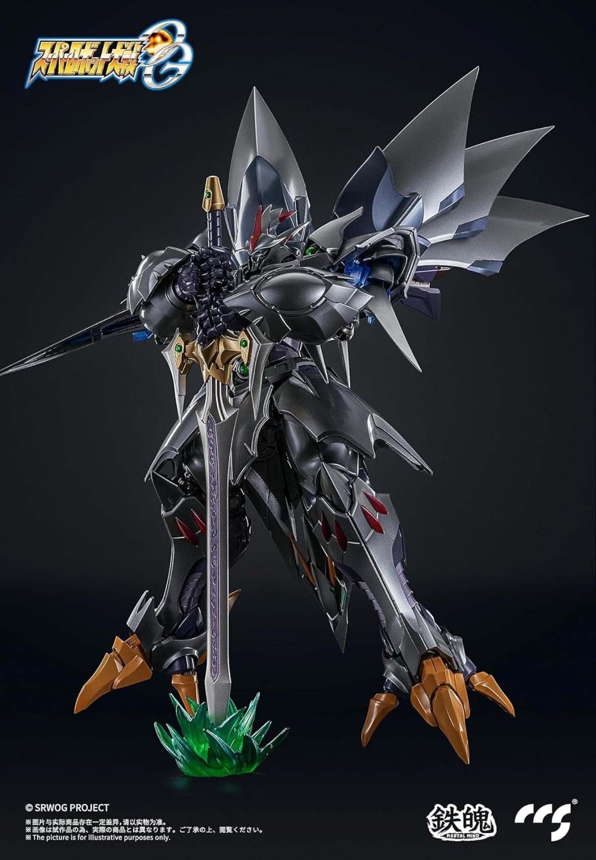 大佐 (@9tailedfox1211) / X