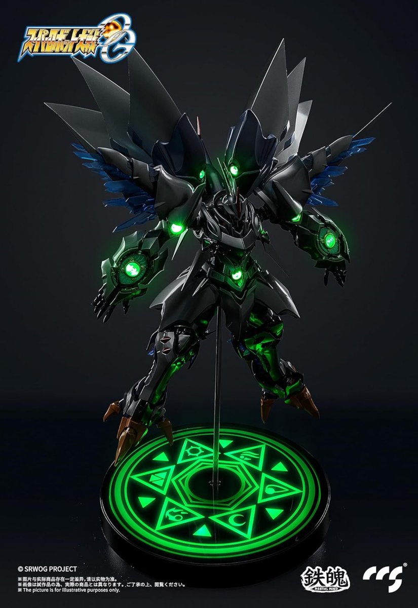 ヘンドリー大佐 Ishida | Nike Air Jordan 1 High '85 