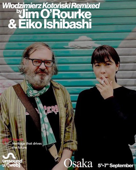 eikoishibashi tweet media