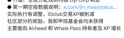 Bitcoin Maxi |Billy 马 /🦞👧 tweet media