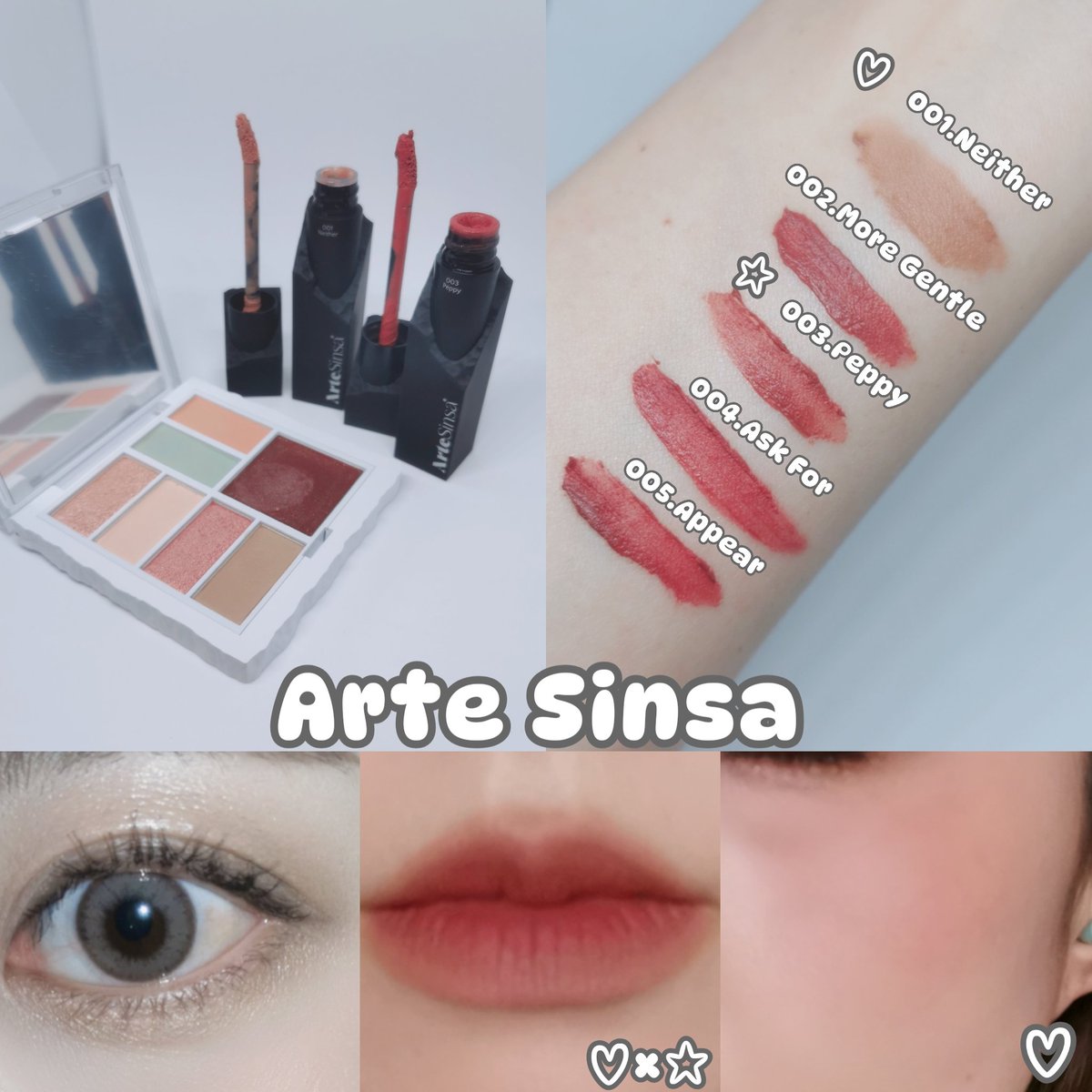🖤彫刻パケがおしゃれな、なめらかスムースな塗り心地のSilky Blur Tint

🖤マルチ使いの多彩テクスチャーナチュラルにふわっと発色で柔らかい目元の印象のアイパレット

#PR #ArteSinsa #アルテシンサ #Qoo10 #Qoo10メガ割  #メガ割 #アンボイスドアイパレット #シルキーブラーティント #彫刻ティント