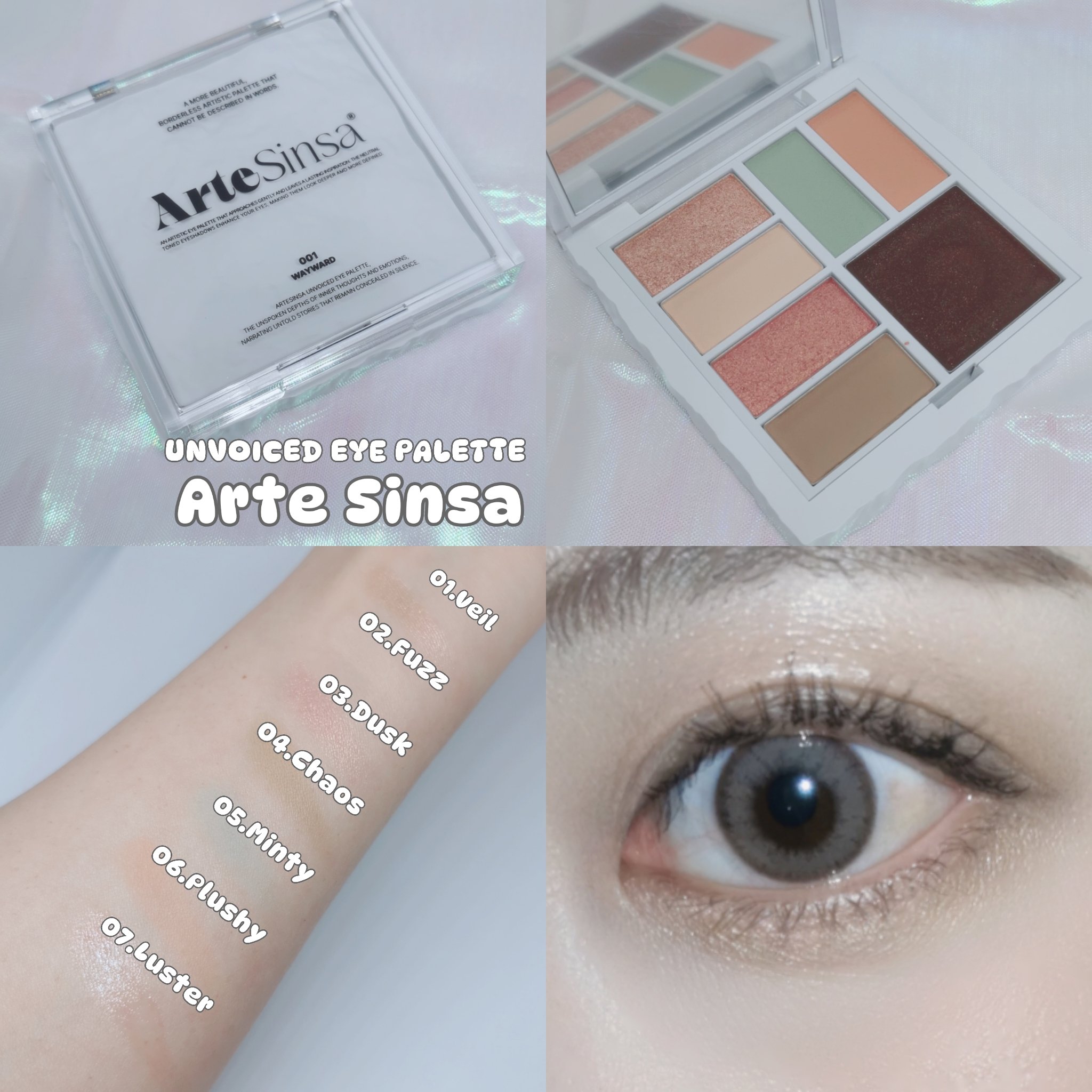 ぷちこ (@puchikopuchi55) / X