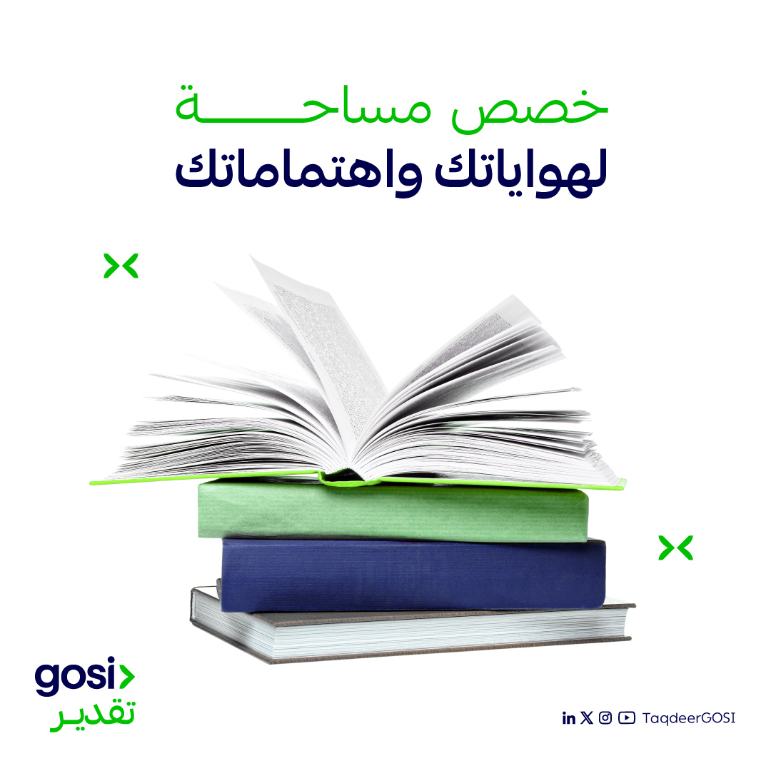 تقدير | Taqdeer tweet media