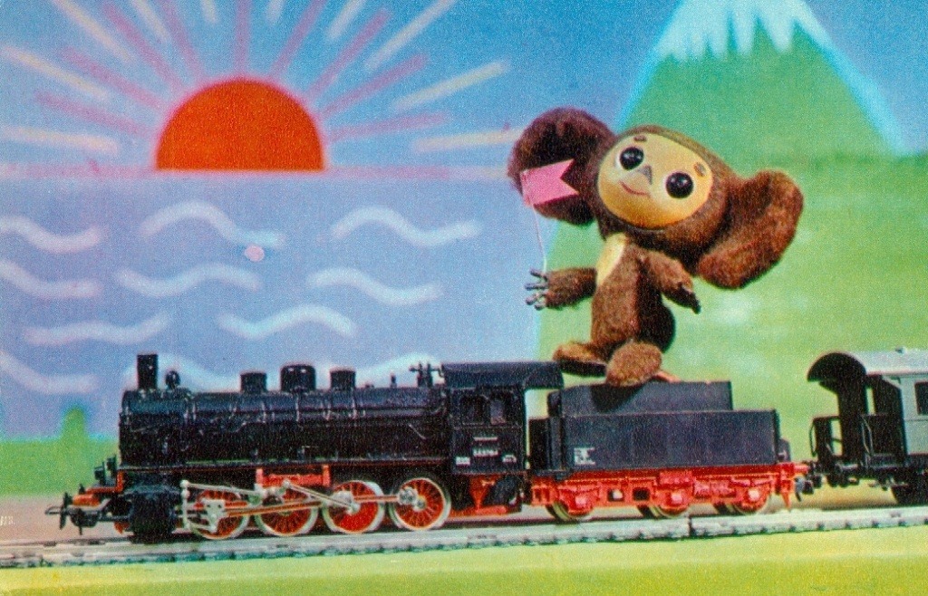 PicturesUssr's tweet image. Cheburashka, 1975