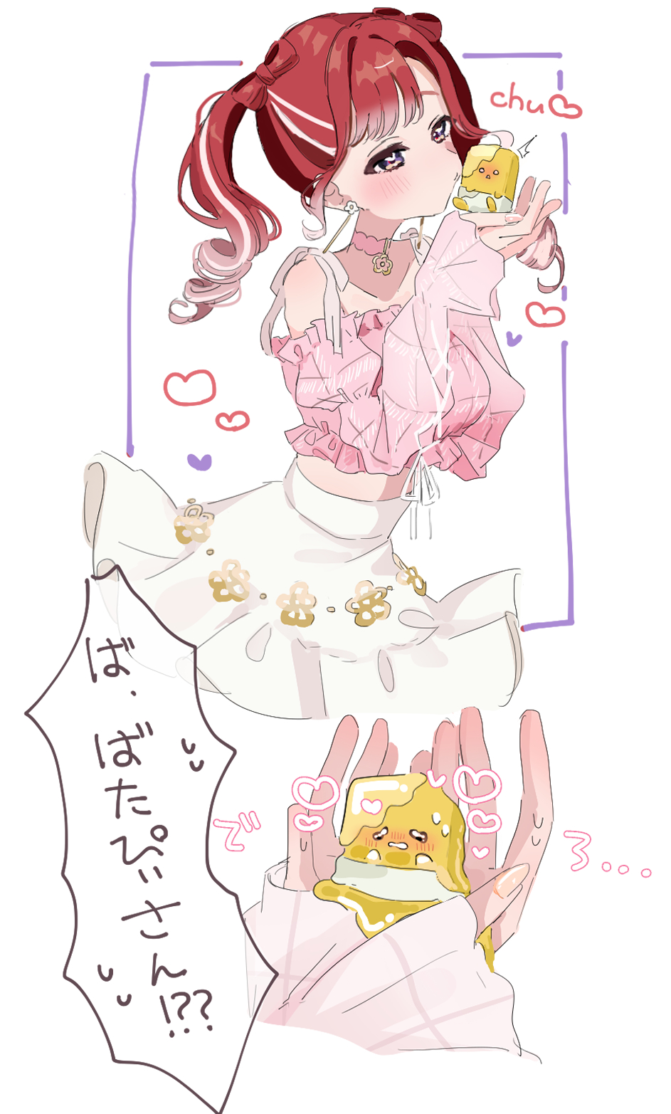 No.25 (@_N_o_2_5_) / X