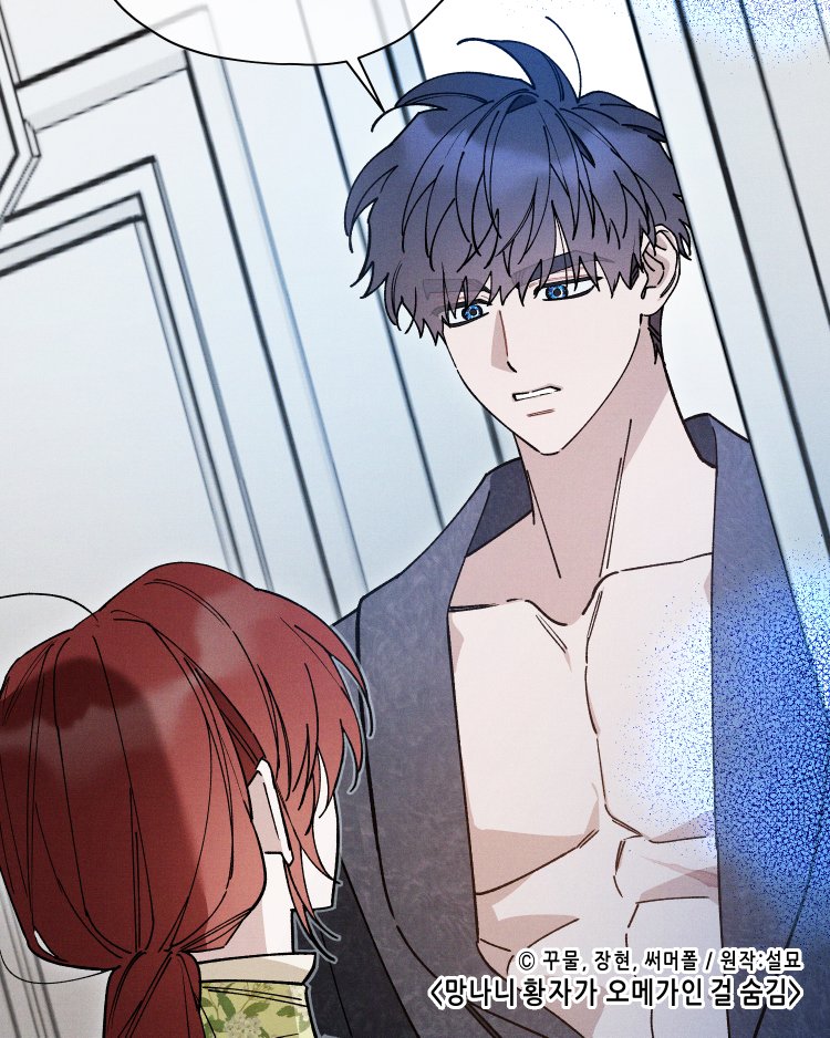 𝕂𝕂𝕌𝕄𝕆𝕆𝕃 tweet media