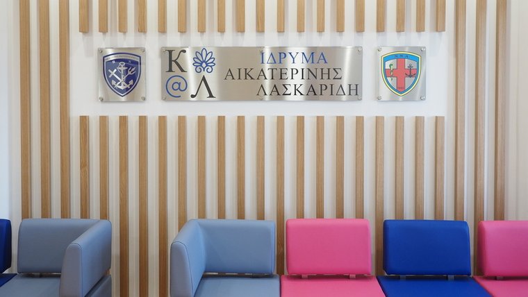 📢 Νέα δωρεά του κ. Πάνου Λασκαρίδη στo ΝNA
Η πλήρης ανακαίνιση μεγάλης πτέρυγας βραχείας νοσηλείας στον 4ο όροφο ξεκινά σε λίγες μέρες και θα παραδοθεί στο ΝΝΑ μέσα στους προσεχείς 4 μήνες.
<a href="/HellenicNavyGR/">HellenicNavyGR</a> 

👉 Περισσότερα: tinyurl.com/yc46ra94