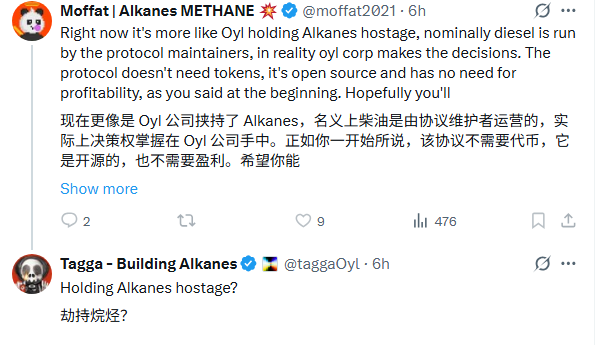 Bitcoin Maxi |Billy 马 /🦞👧 tweet media