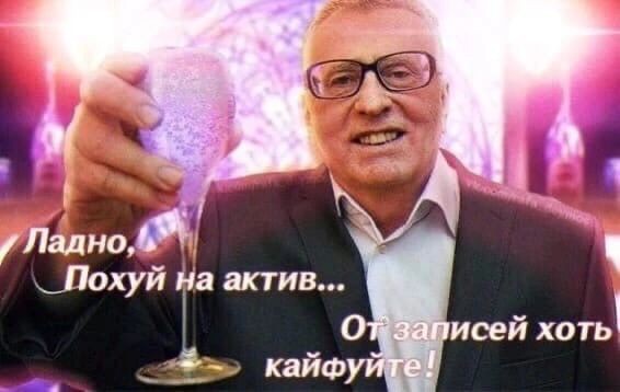 bzzzz3333's tweet image. Я созрела рассказать вам в каком то смысле поучительную историю из шкалки, берите попить и поесть, слухайте. Это произошло зимним утром в 7 классе, в кабинете химии. Домашним заданием было подготовиться к публичной казни - выходить к доске и расписывать строение элемента + решать