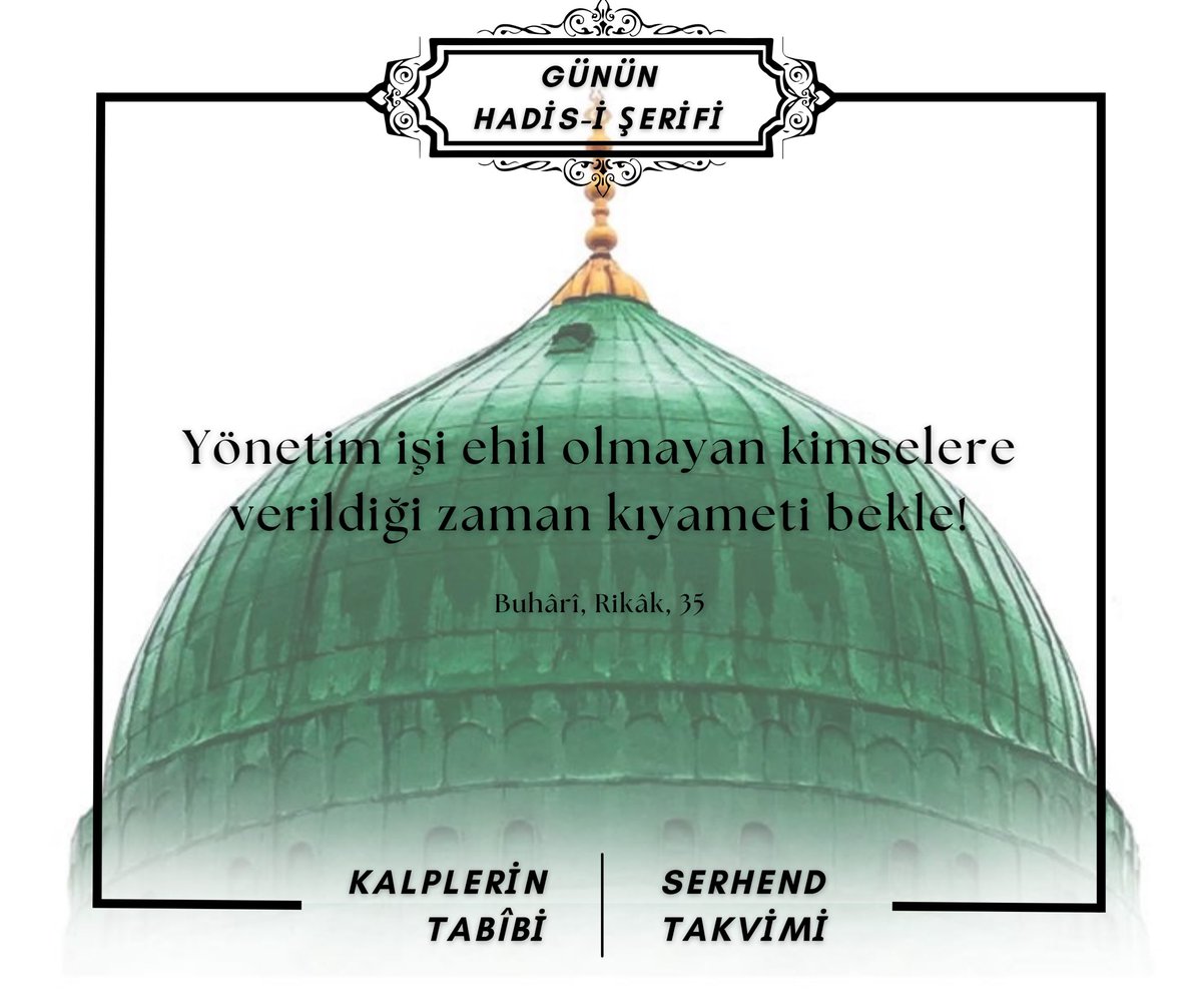 Yönetim işi ehil olmayan kimselere verildiği zaman kıyameti bekle!

Buhârî, Rikâk, 35