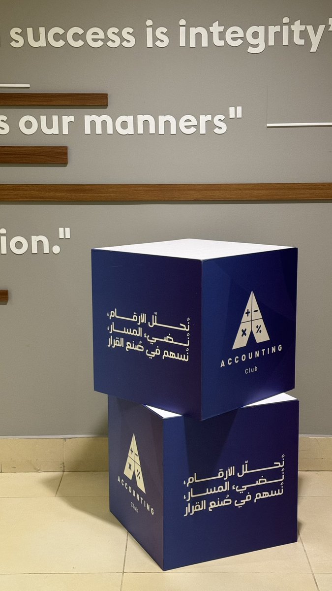 9hixal's tweet photo. اللقاء التعريفي لأجمل نادي ! 🩵 https://t.co/79c3WN62cn