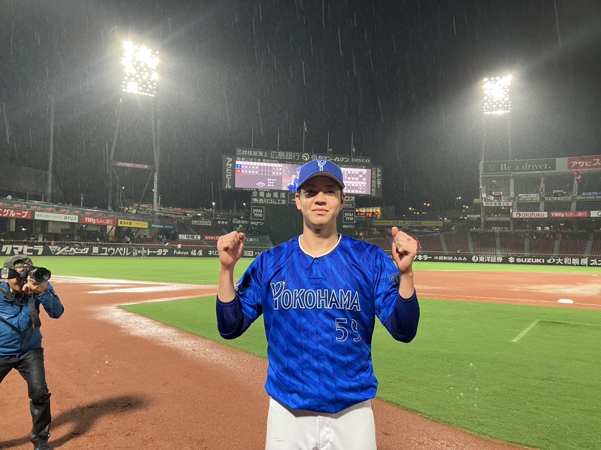 ✊Today's Hero✊ #平良拳太郎 選手 #雨にも負けない力投 #試合後