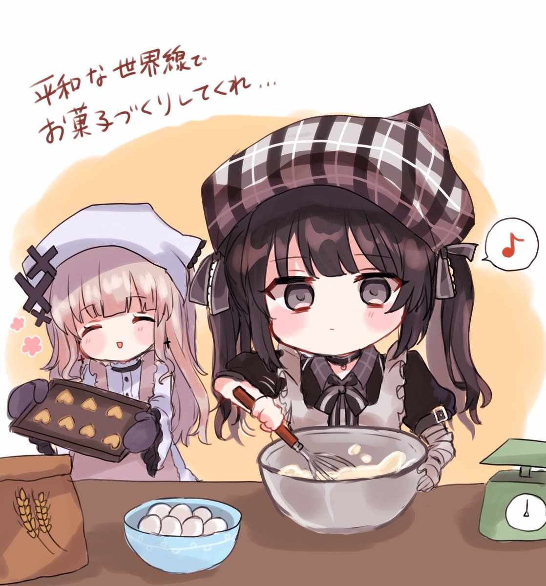 ボンジュールぼんじり tweet media