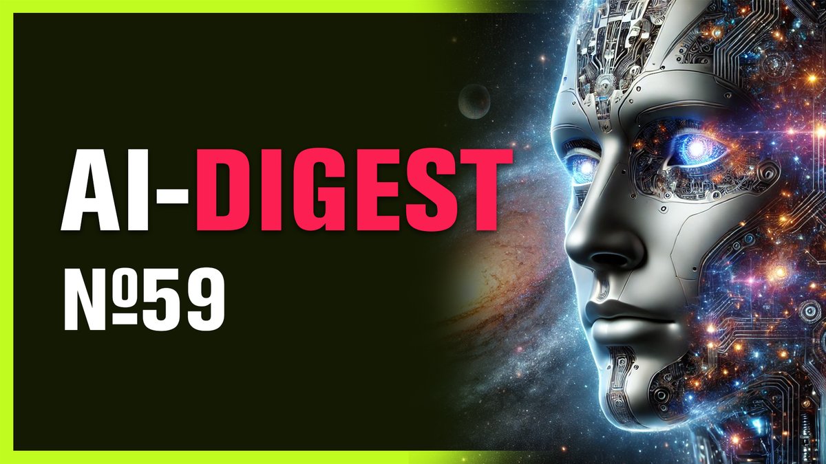 This is a complete news digest from the AI DevHub Community: Grok Code Fast 1, Qoder, npm nx malware, and other updates on AI in programming from the past two weeks youtu.be/WXfwN9fEF7A

For free, without registration, all most important news for devs 🙂