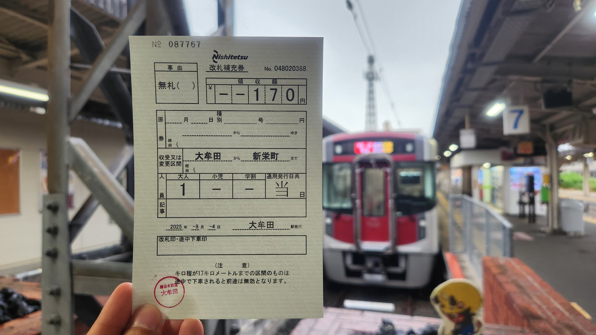 haruna999981 (@haruna999981) / X