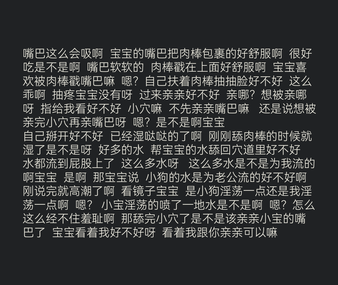 redaizhu's tweet photo. https://t.co/dobiFCGQtD