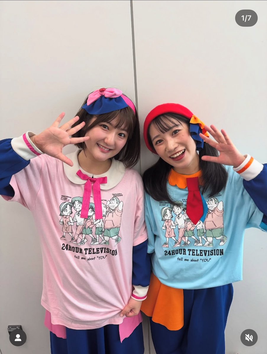 いっちーさん専用 AZONE INTERNATIONAL::えっくす☆きゅーと::商品詳細
