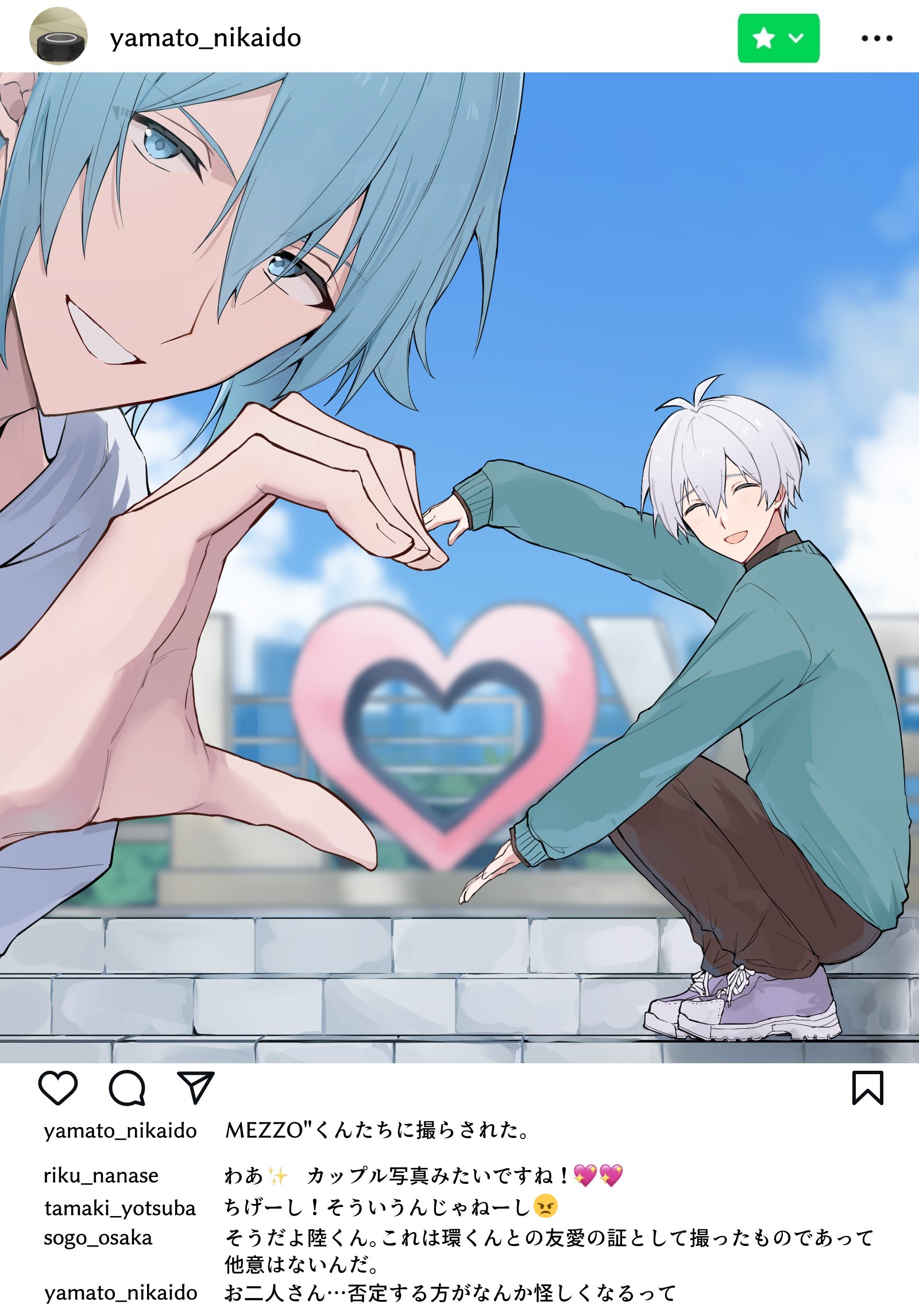 真城ページ 真城ページ 仮面ライダーZX | 仮面ライダー図鑑 | 東映