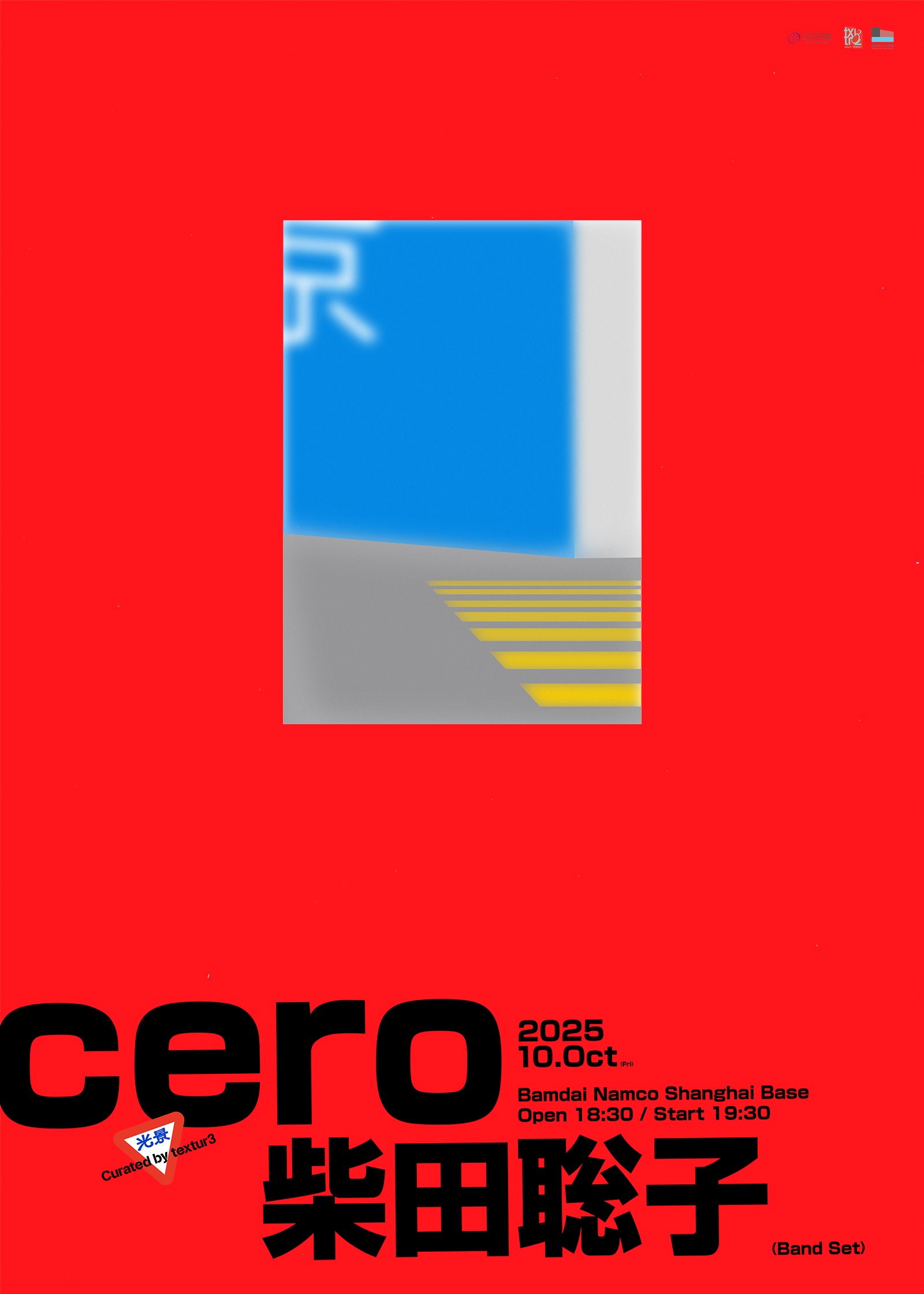 ■高音質UKオリジナル盤/USオルタナ名盤■SEBADOH / セバドー■Seb □高音質UKオリジナル盤/USオルタナ名盤□SEBADOH / セバドー□Seb