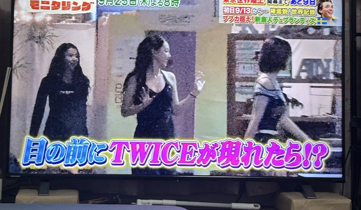 🍭遥姫🍭MICHEJI🍓🍇 tweet media