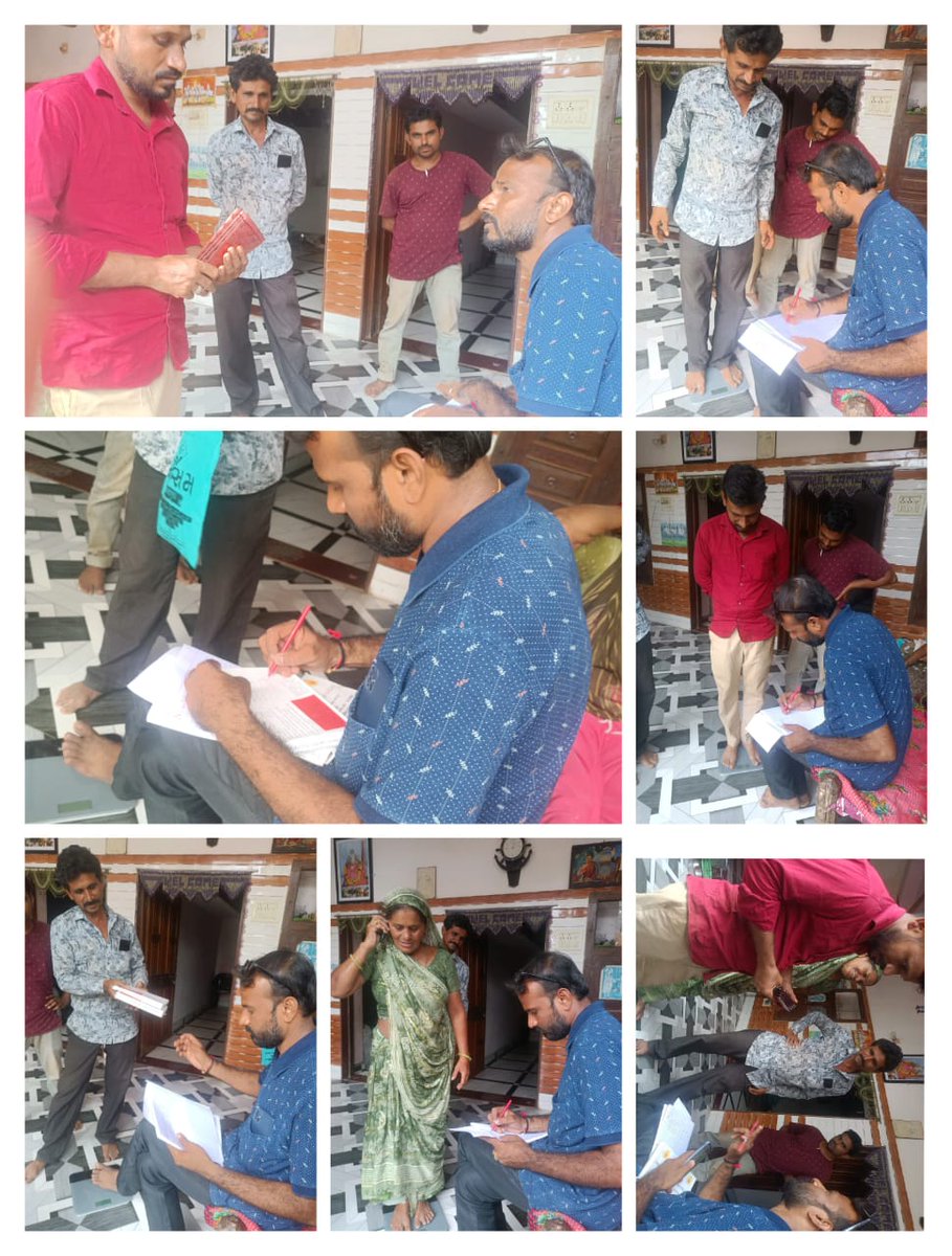 TALUKA HEALTH OFFICE PALITANA tweet media