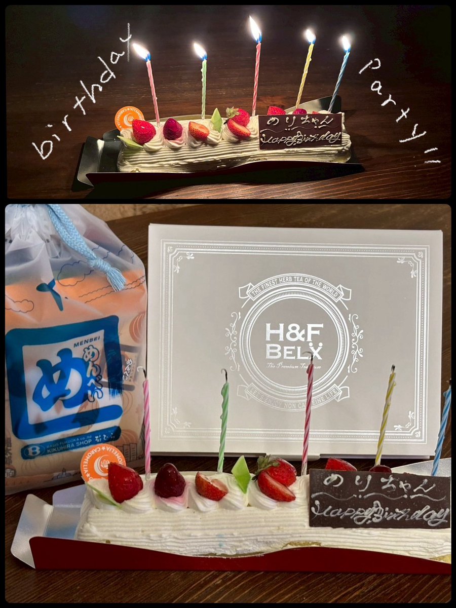 柾哉くんのリーダー4️⃣記念日

今年も一緒にパワーアップさせてもらいました💐運命？💫

INIのお陰でMINIちゃんに出会えた💕
低浮上になったり話すの遠慮したり
1人行動も苦手だけど…
私の人生変わった‼️
これだけは自信持って言える
INIちゃん大好き
MINIちゃんいつもありがとう⸜🌷︎⸝‍