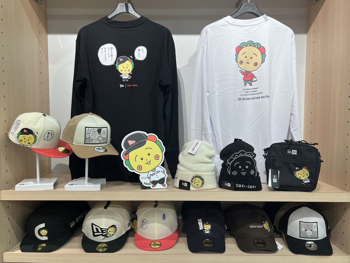 NEW ERA GINZA (@NewEraGinza) / X