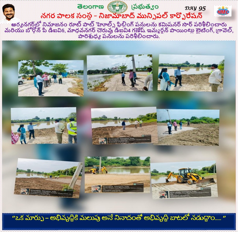 MC Nizamabad tweet media