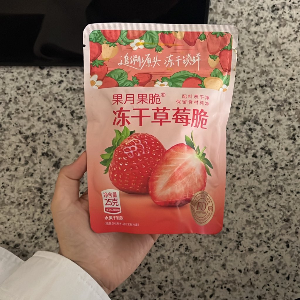 llijn5's tweet image. اول اسبوع بحياة السينيور IS OVER