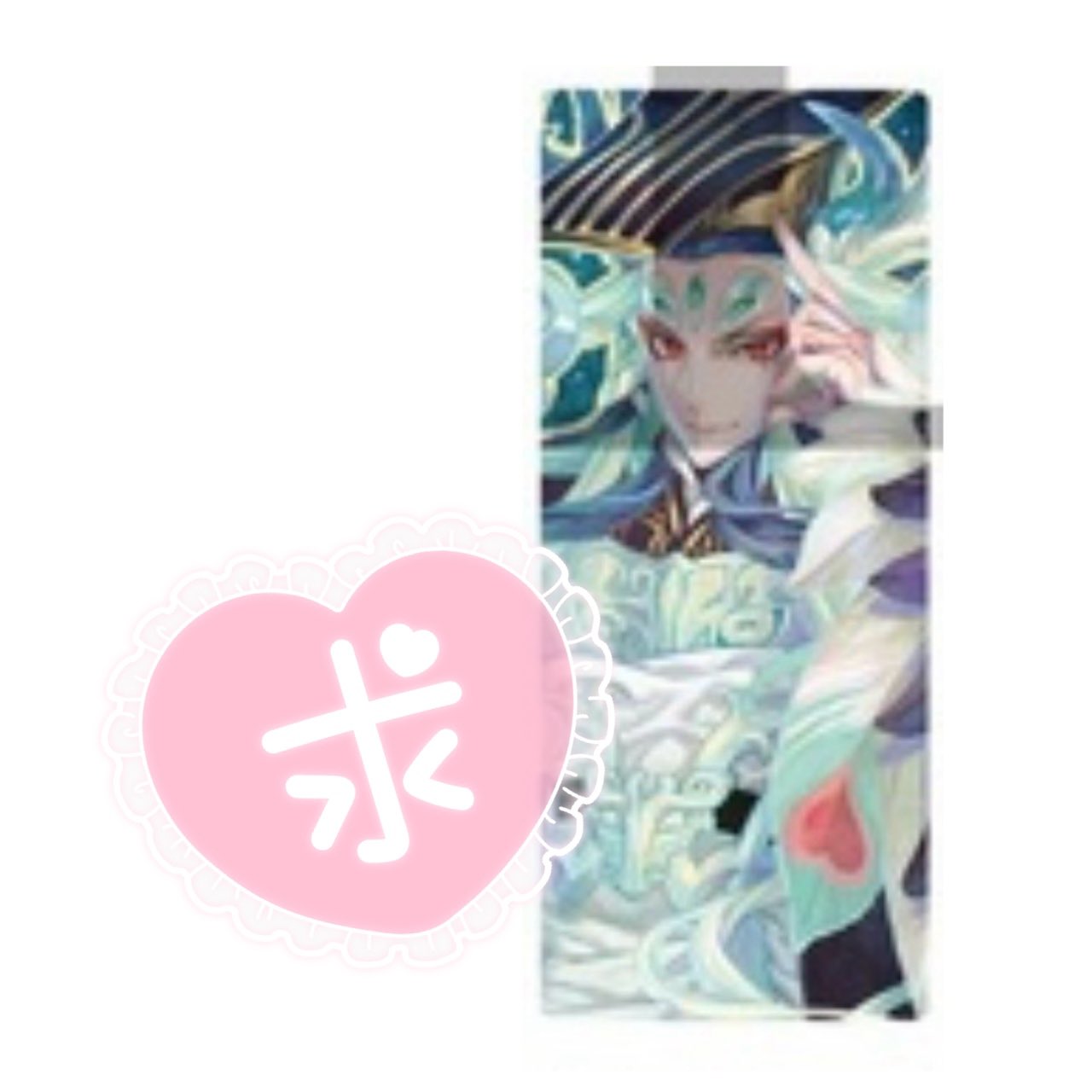 FGO 最終再臨展 編成画面風カード バーソロミュー 4枚 FGO 最終再臨