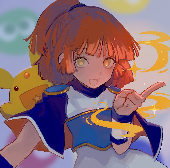 ぷよぷよ様 ♬.*゜ ぷよぷよ – търсене / X