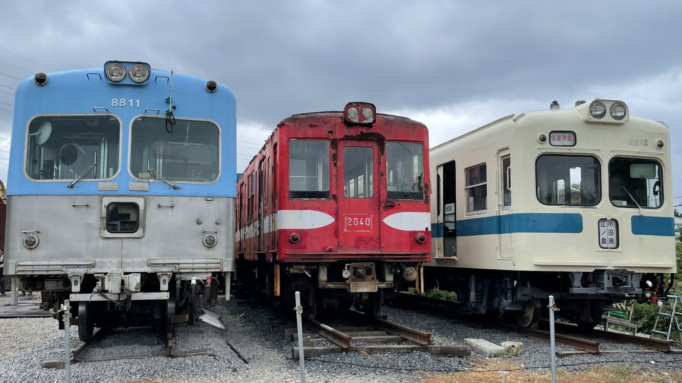 鉄道　サボ　行先プレート　京都⇆野洲 鉄道 サボ 行先プレート 京都⇆野洲 - メルカリ