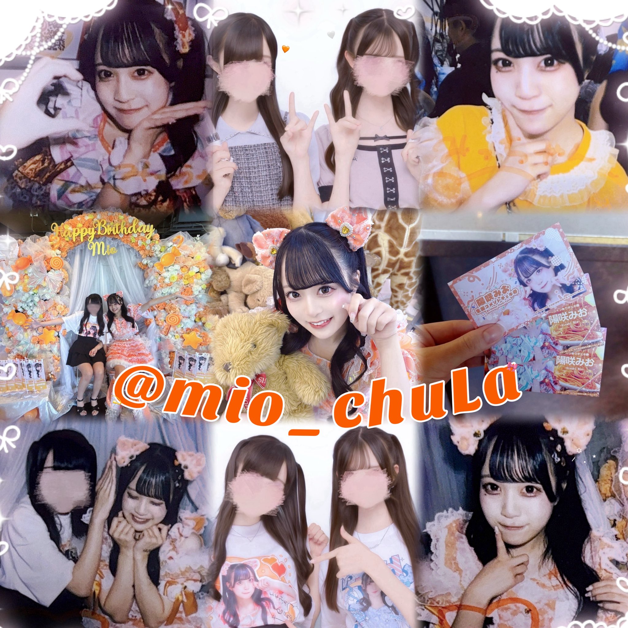 みっちゃん on X: 