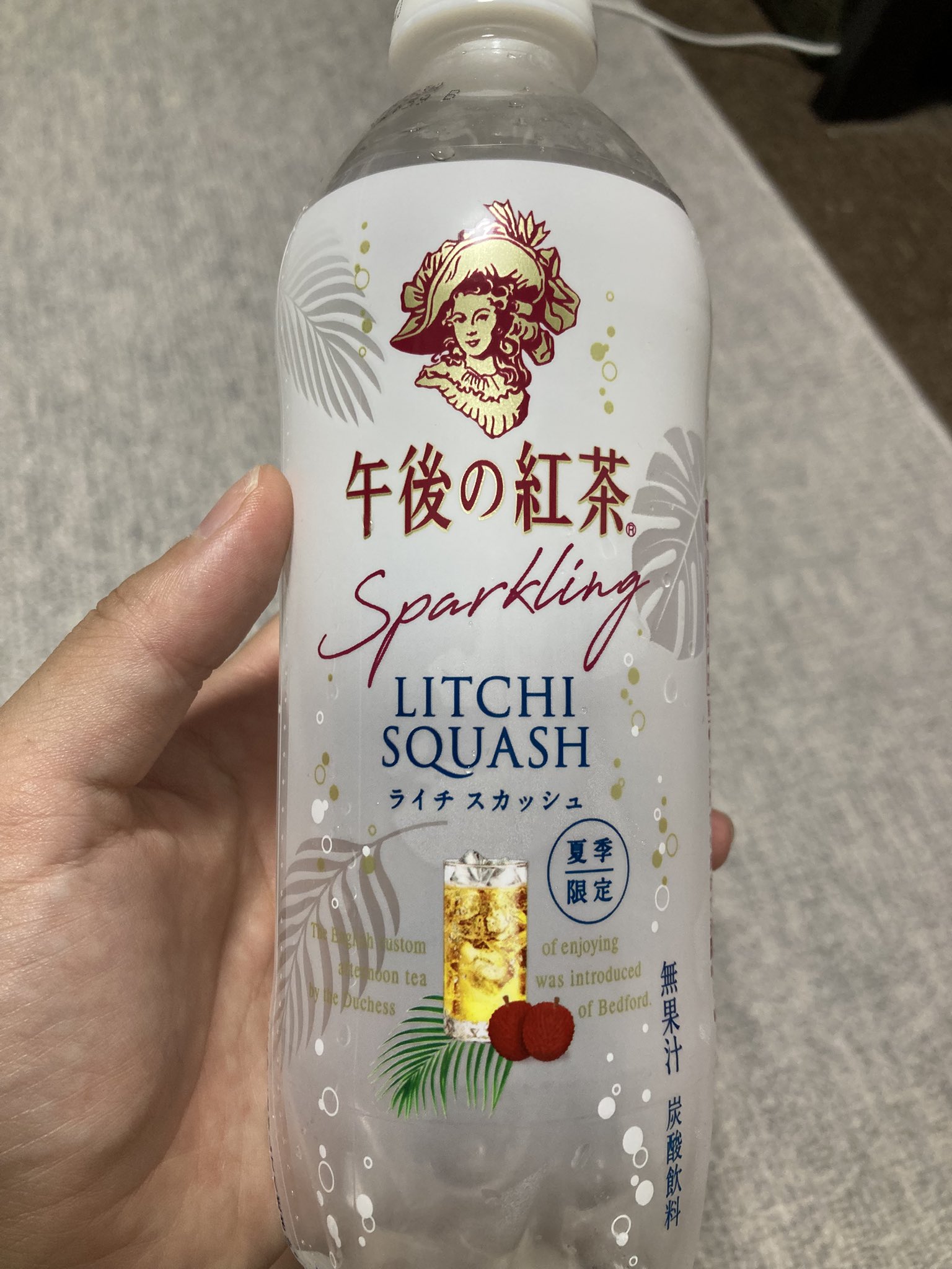 ぽむぽむあっぴー アシトレ（メンズ、レディース）アシトレスポーツ インソール