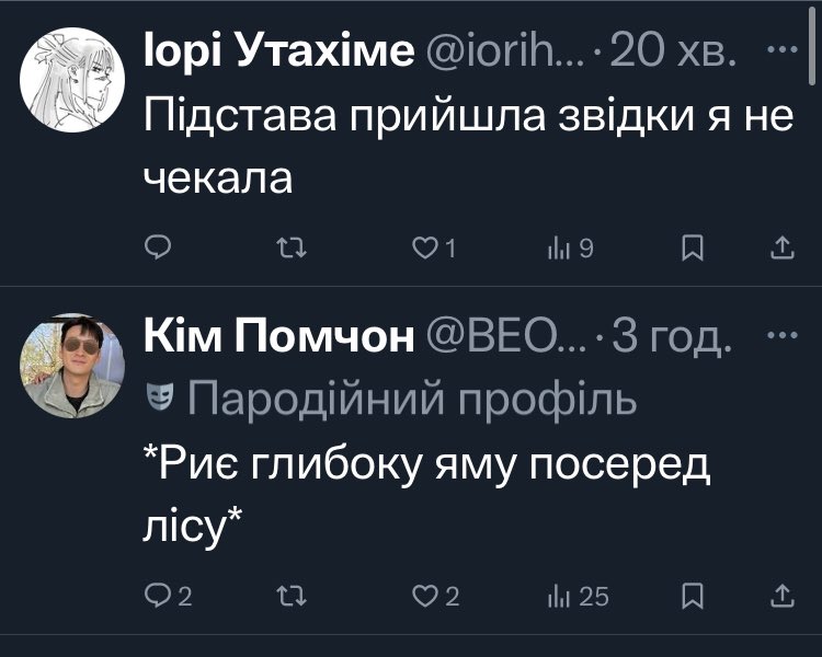 рест/Капітан Джек Гаркнесс (@the_face_ofboe) on Twitter photo 