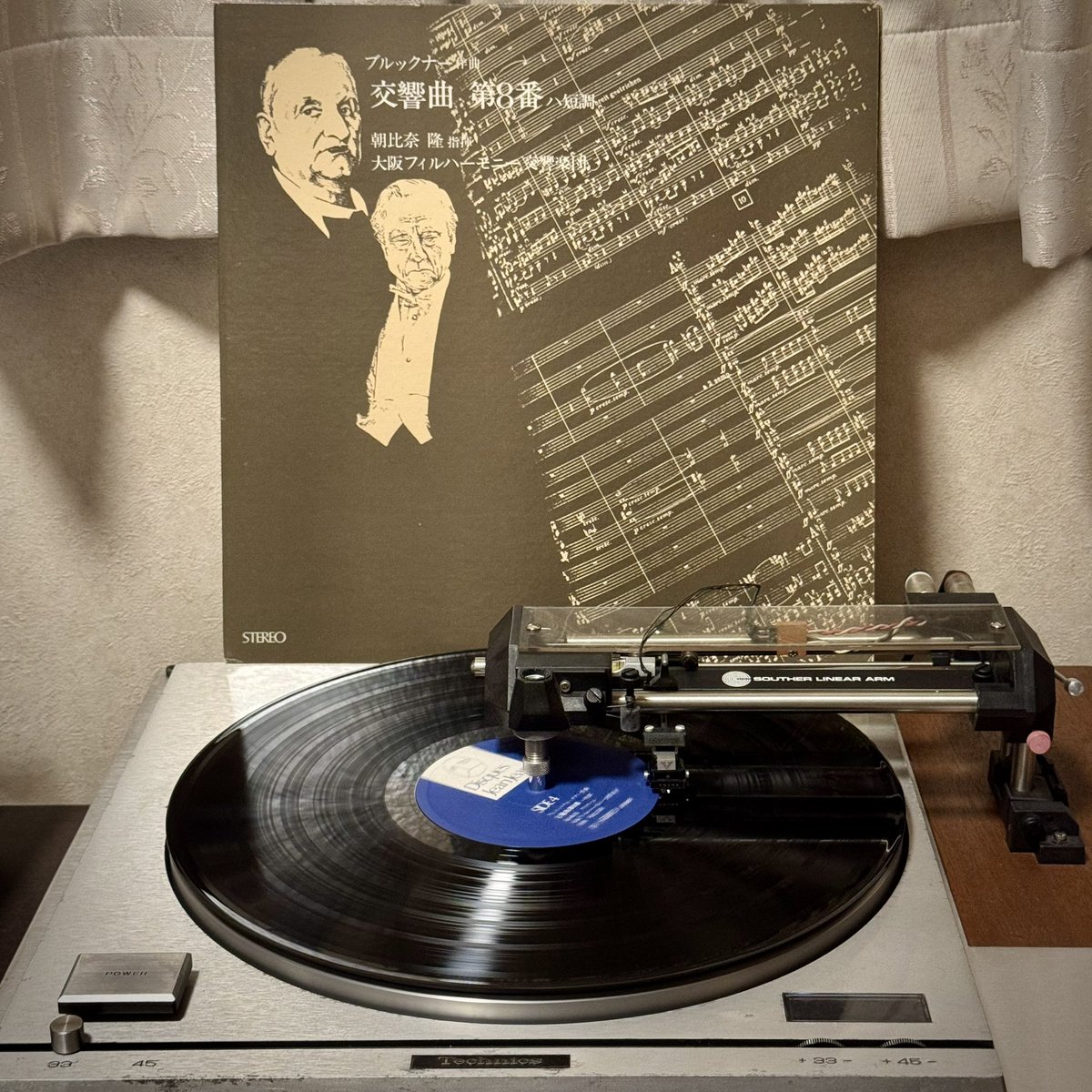 交響曲全集　朝比奈隆＆大阪フィル(1976-78)(17CD) 中古:盤質S】 交響曲全集 朝比奈隆＆大阪フィル(1976-78)(17CD