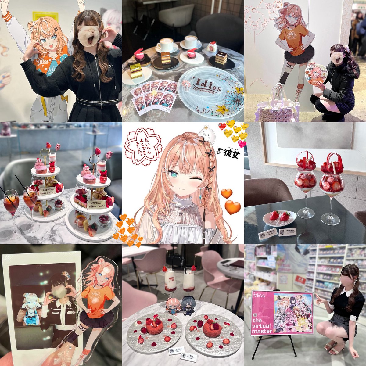 510stormyc_'s tweet photo. 同期オタクさん中心にお友達ください♥
🔗https://t.co/0oiTPzRaPY
 #にじさんじ好きな人と繋がりたい https://t.co/2ZGC96uFgY