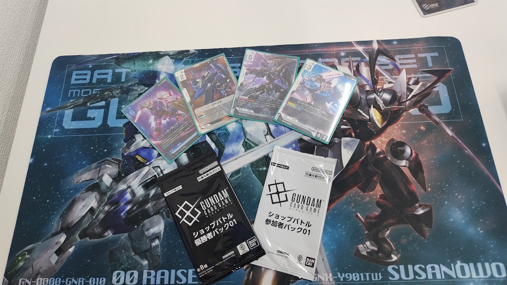 ガンダムカードゲーム　青白　パーツ　ユニコーン　まとめ売り ガンダムカードゲーム 青白 パーツ ユニコーン まとめ売り
