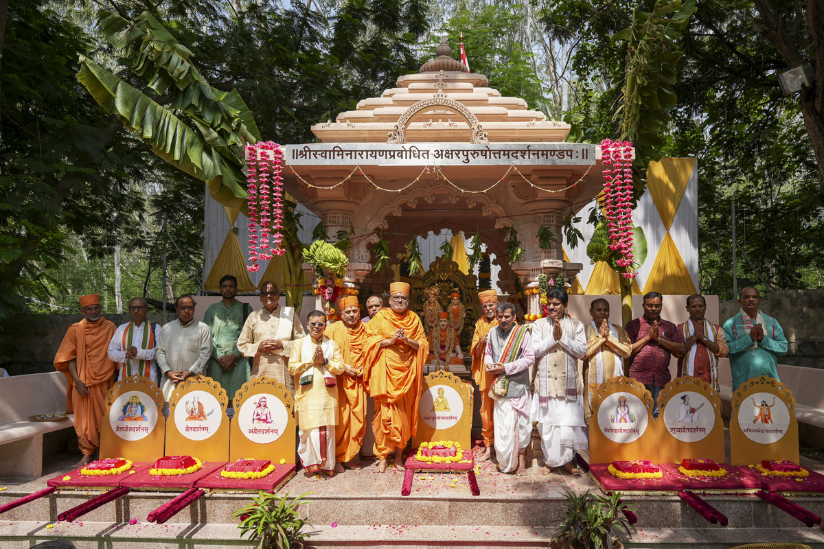 BAPS's tweet photo. Akshar-Purushottam Darshan Mandapam Inaugurated at the National Sanskrit University, Tirupati, India https://t.co/z4l46qtkte https://t.co/KHAgf7uu17