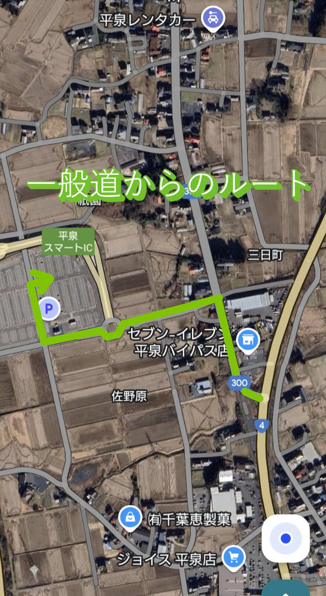 kantoryija58770's tweet image. オフ会会場を下見したフォロワーさんが入口の入り方が分かりづらいとのことだったので案内告知します。