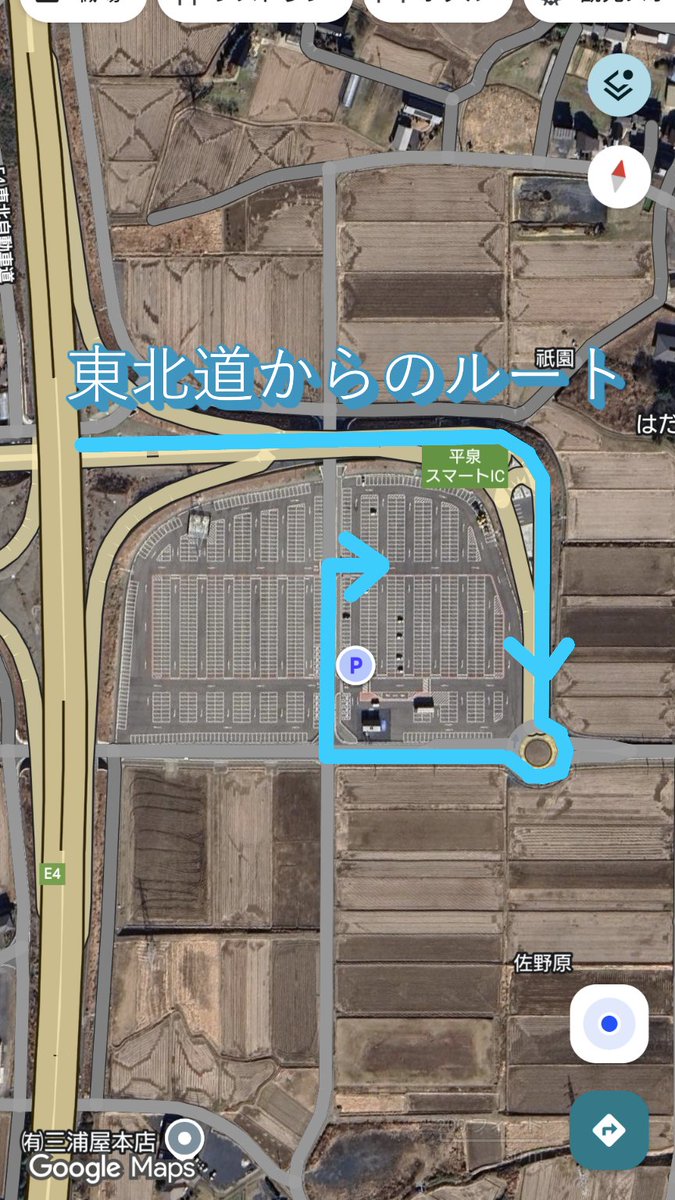 kantoryija58770's tweet image. オフ会会場を下見したフォロワーさんが入口の入り方が分かりづらいとのことだったので案内告知します。