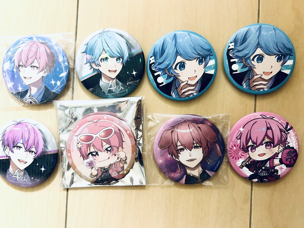 〜いれいすグッズ交換希望〜

譲：追憶🍣、愛あり💎、学級崩壊×2、愛         あり🍣、すぷびデフォ🍣、百鬼🍣、いれさまデフォ🍣

求：愛ありデフォ🍣

交換優先。当方売り手❌
郵送希望🕊💌

 #いれいすグッズ譲渡  #いれいすグッズ買取  #いれいすグッズ交換  #いれいすグッズ