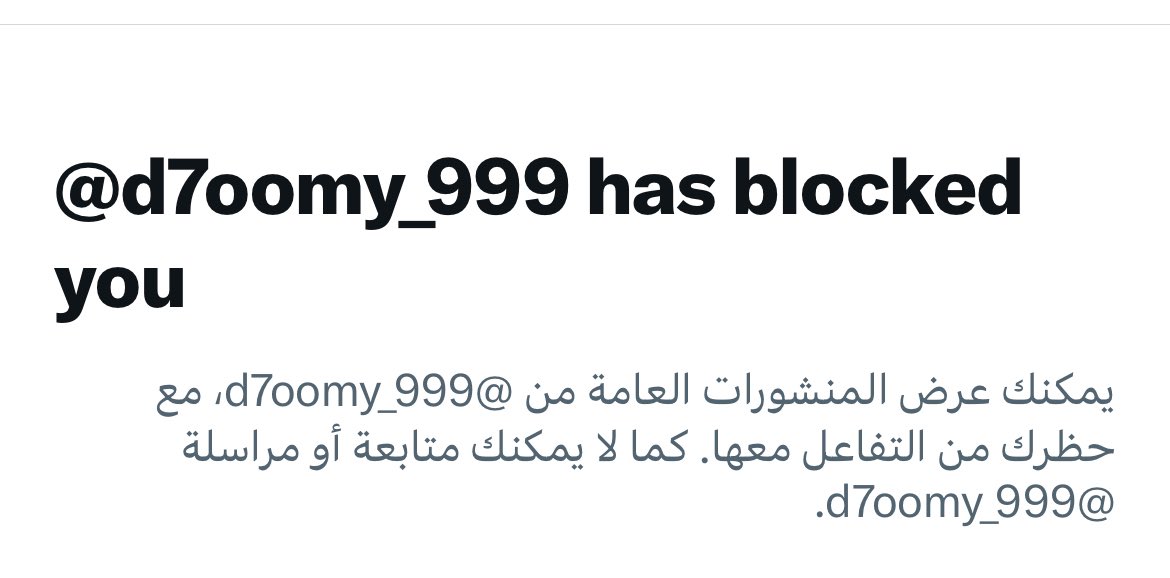 Hamadj719's tweet photo. ايه من بدري يرجال😂😂 https://t.co/BRVFdxeiuD